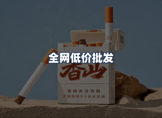 直发优势